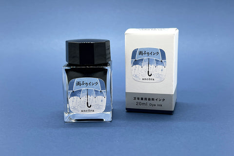 雨の日限定インク第2弾 「雨ふりインク」新登場