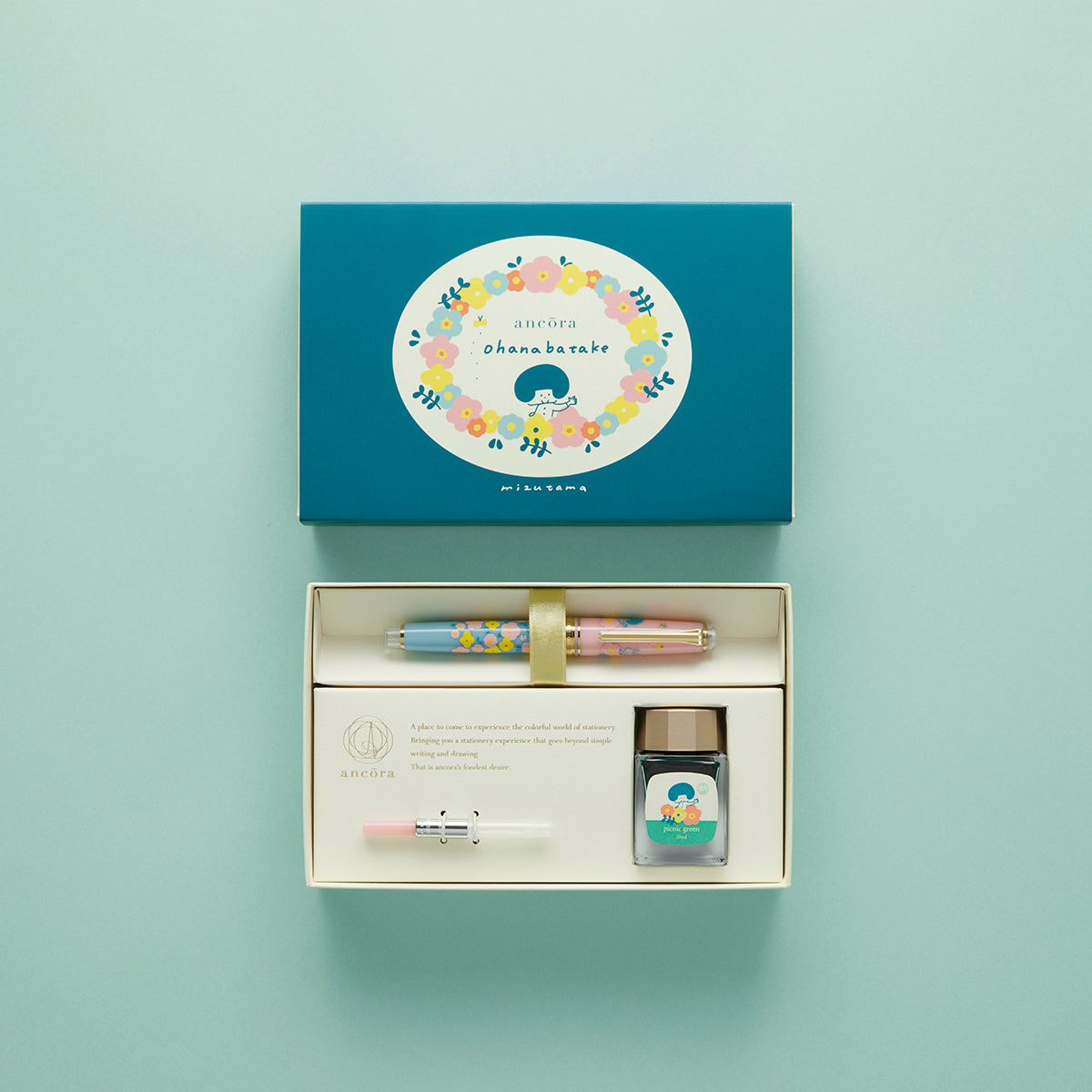 プロフェッショナルギア スリム mizutamaコラボ 限定セット ohanabatake