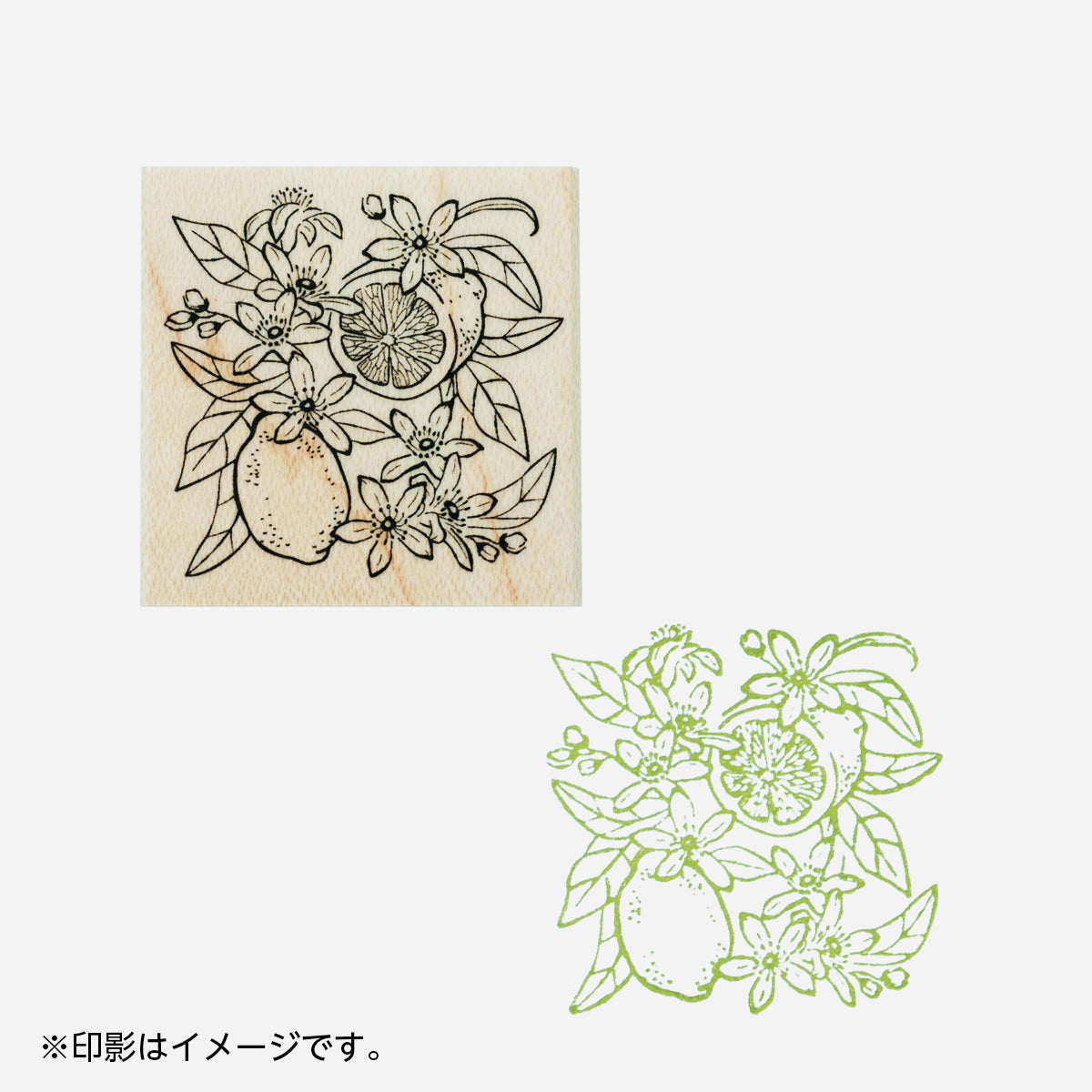 4th anniversary スタンプ 檸檬（印面サイズ 30×30㎜）