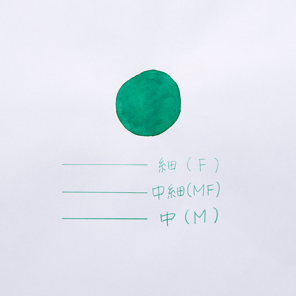 プロフェッショナルギア スリム mizutamaコラボ 限定セット ohanabatake