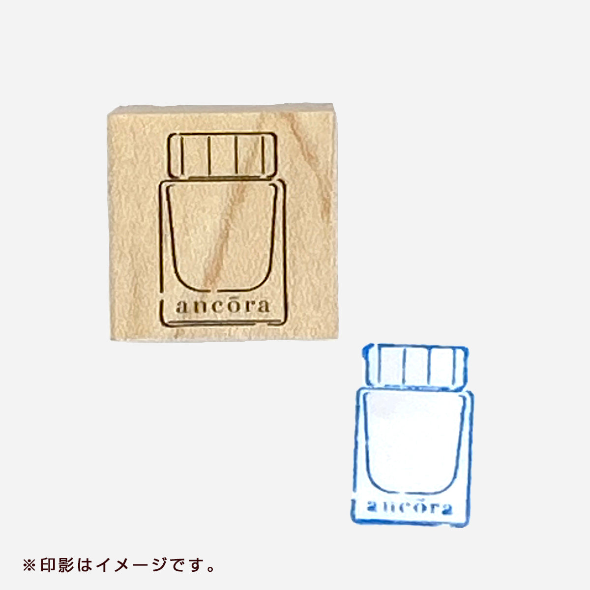 スタンプ インク瓶 20ml（印面サイズ 20×20㎜）