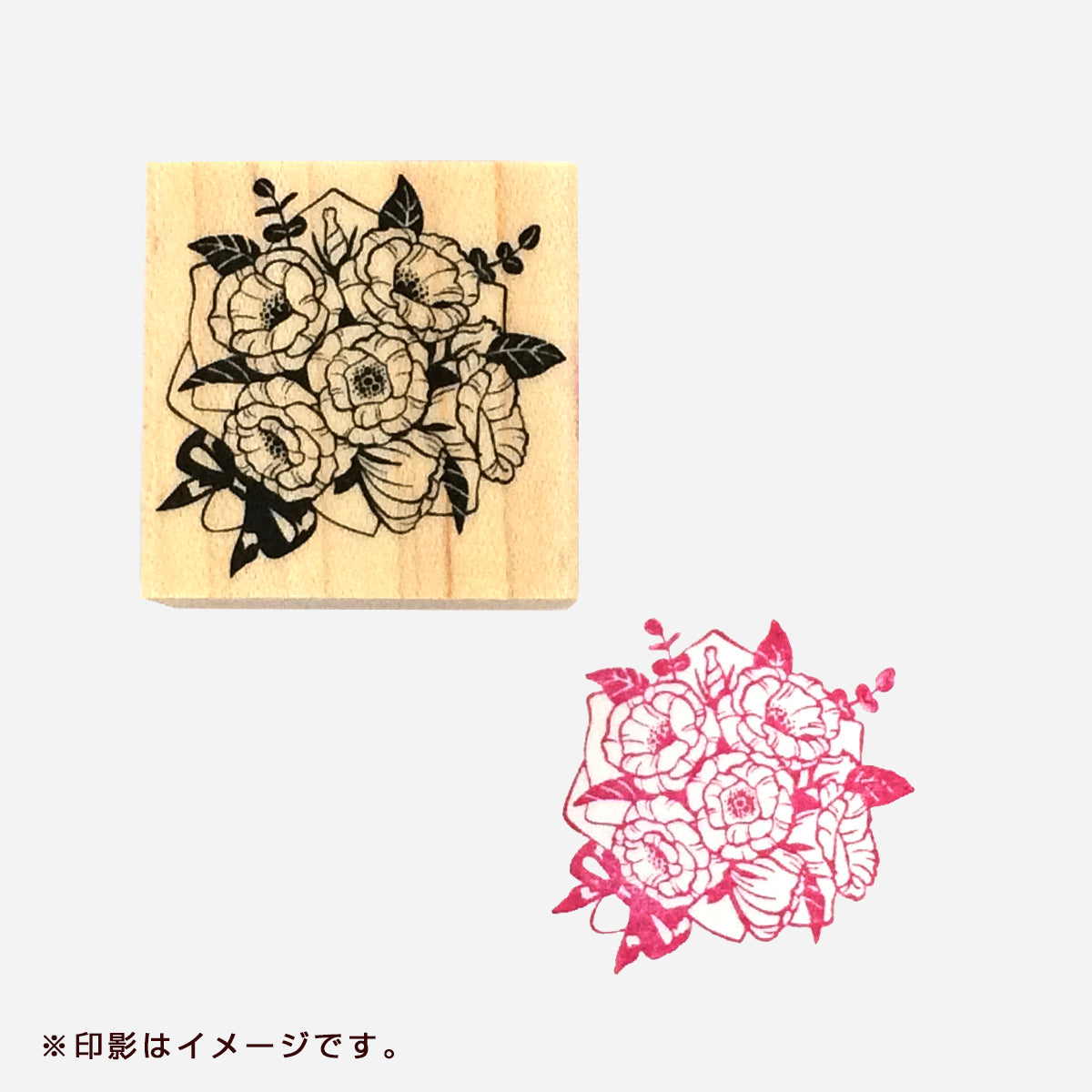 1st anniversary スタンプ 花束（印面サイズ 30×30㎜）